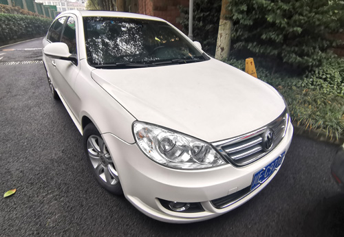 朗逸、東風(fēng)日產(chǎn)二手機(jī)動(dòng)車(chē)拍賣(mài)公告