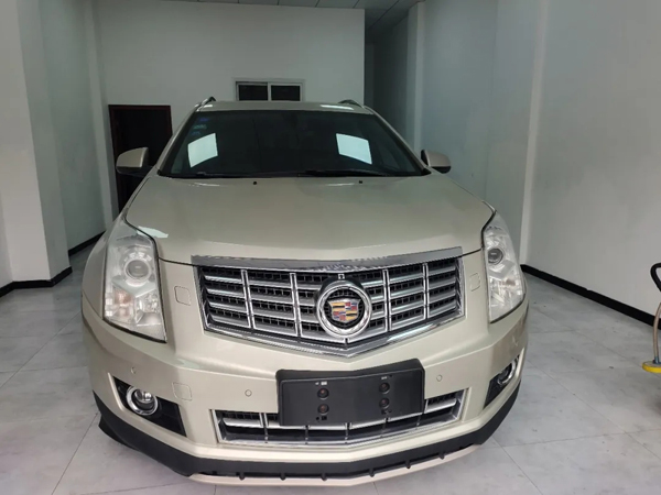 每周拍賣(mài)公告