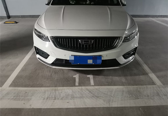 集美天悅車(chē)位第二次變賣(mài)