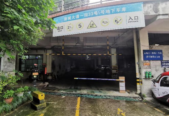 向陽財富街區(qū)車位第二次變賣